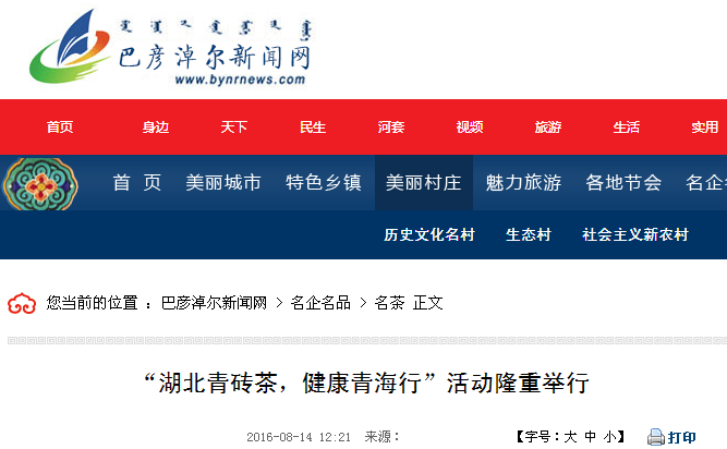QQ图片20160816103433.png QQ图片20160816103433.png