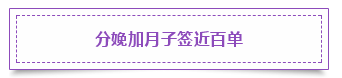 QQͼƬ20181022094242.png