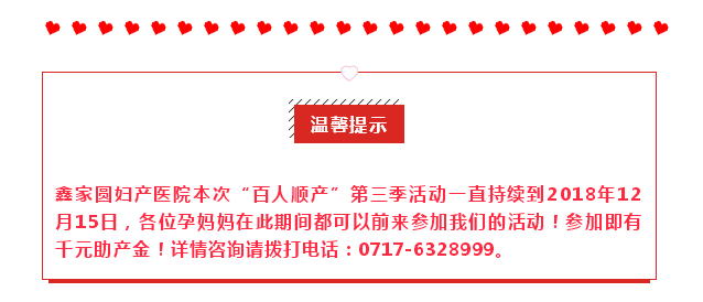 QQͼƬ20181022094352.png